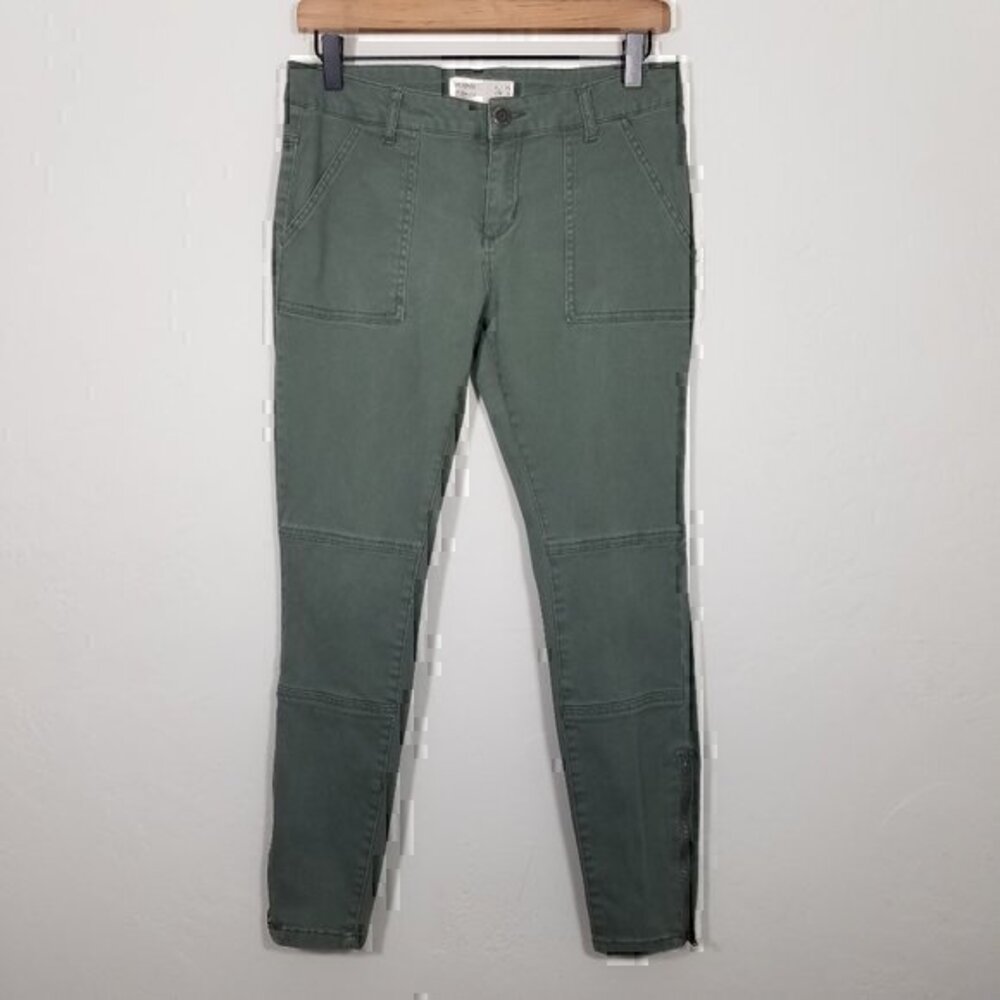 Cotton On Skinny Stretch Zipper Ankle Jeans Size 6